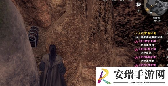 下一站江湖2寂灭词条上衣怎么获得