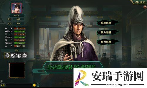 十年磨一剑卧龙吟再出山精彩曝光抢先看
