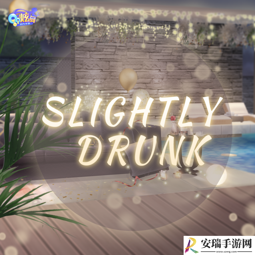 稀世预告丨狐之夭夭