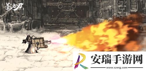 影之刃3机关师小厮带来全新体验！