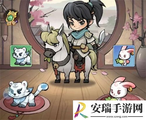 行侠仗义五千年最强宠物是什么