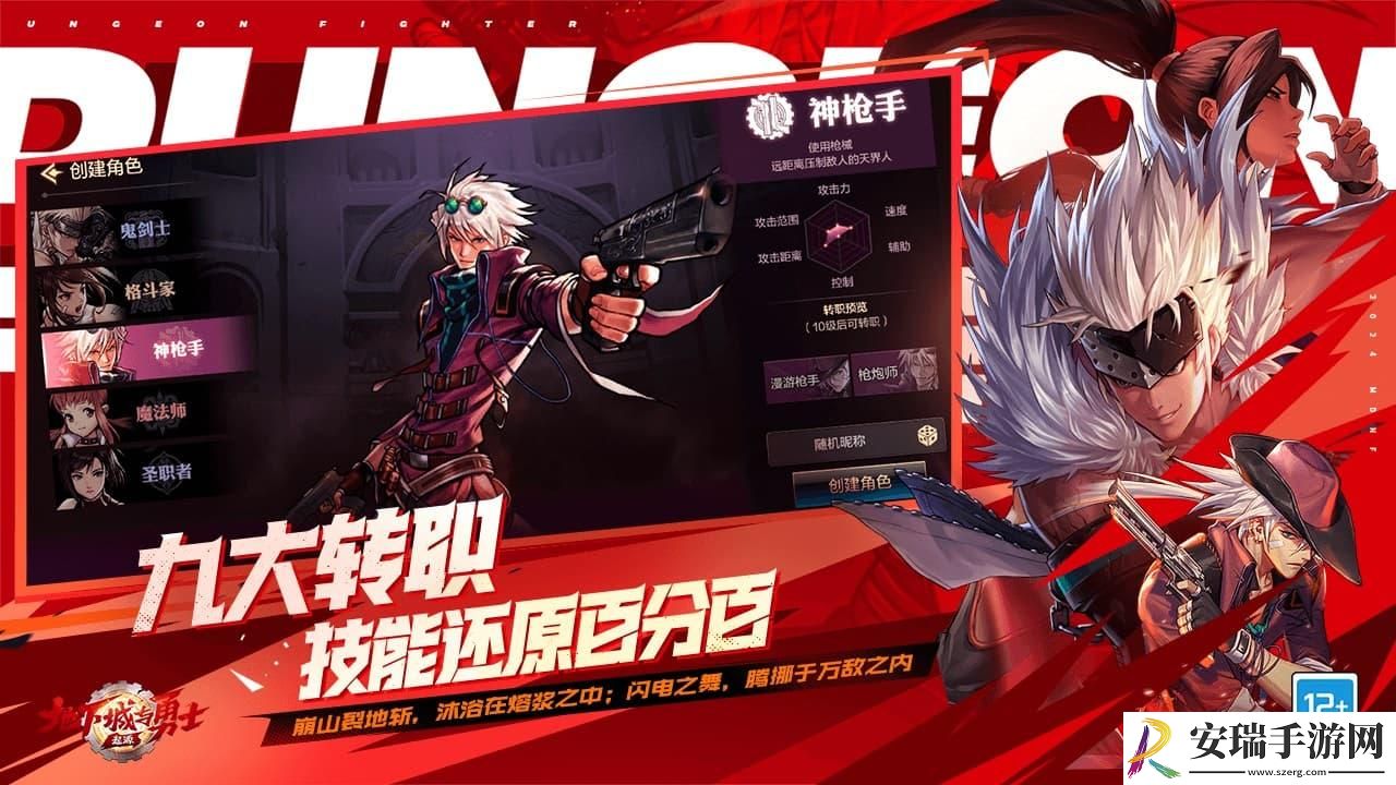 地下城与勇士起源混沌魔石碎片怎么换成混沌魔石
