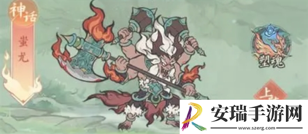寻道大千蚩尤道法流怎么玩