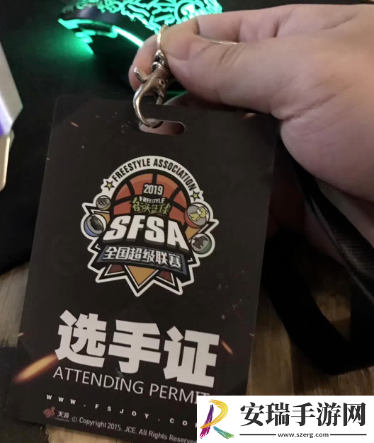 多次离开回来