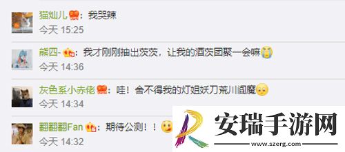 阴阳师新游引发众多期待