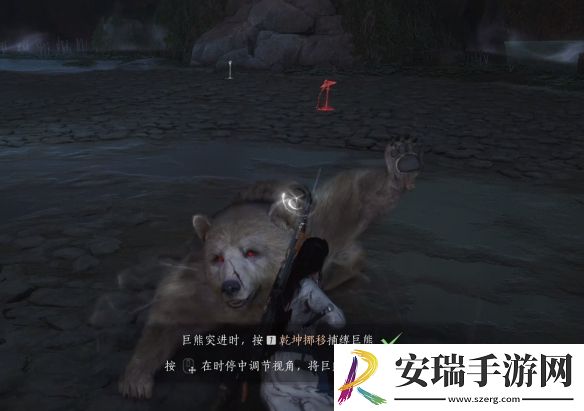 燕云十六声太极之谜怎么解谜