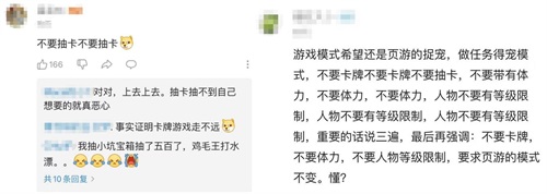 清新自然不造作洛克王国新作手游首支宣传视频