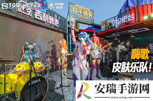 和平精英造了架真飞机