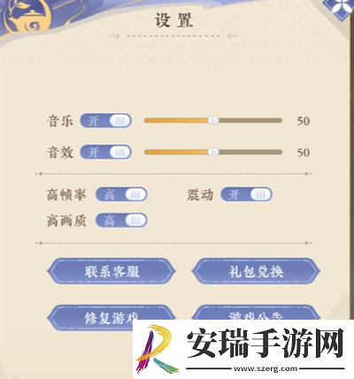 纸萌猫乐园兑换码9月12日