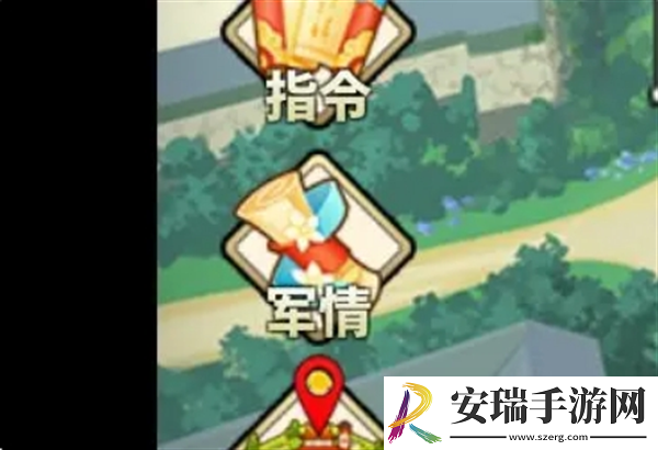 时之幻想曲守城怎么玩
