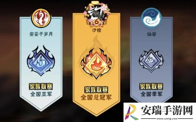 忍者必须死3兑换码9月12日