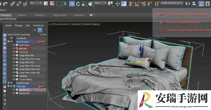 深入3DStudioMax