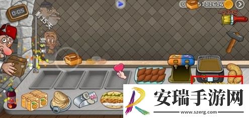 沙威玛传奇薯条怎么升级