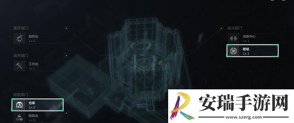 三角洲行动特勤处升级怎么选择