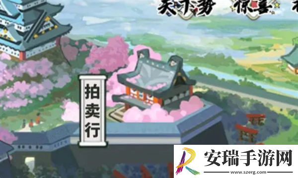 时之幻想曲守城怎么玩