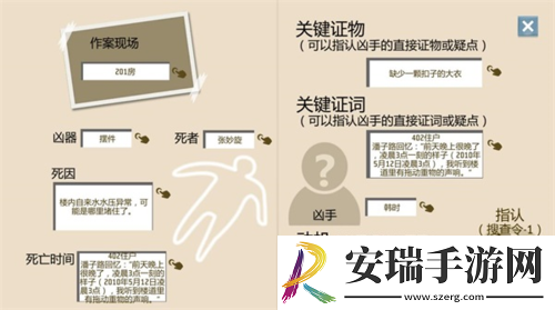 艾兰岛种草小游戏推荐！百万创造营精彩继续