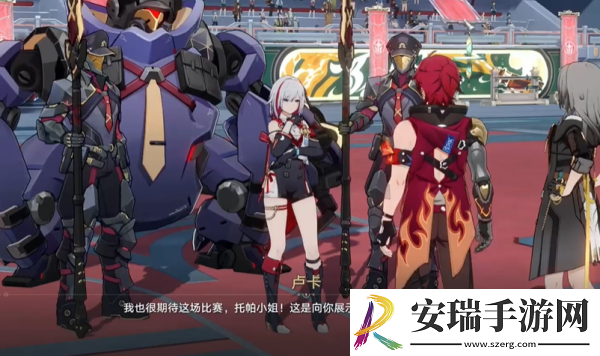 崩坏星穹铁道梦中的斗士与公牛成就怎么达成