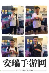 街头篮球SFSA地区赛收官阿宝TT晋级总决赛