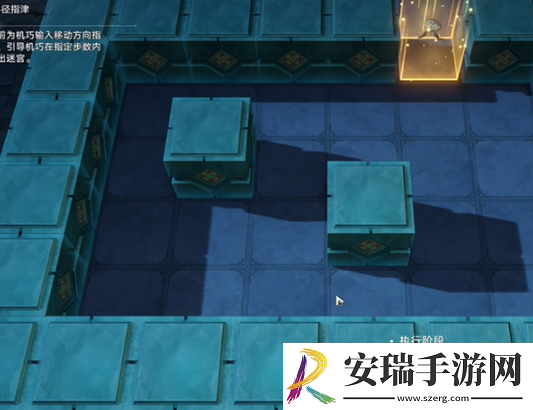 崩坏星穹铁道方壶的棋友怎么过