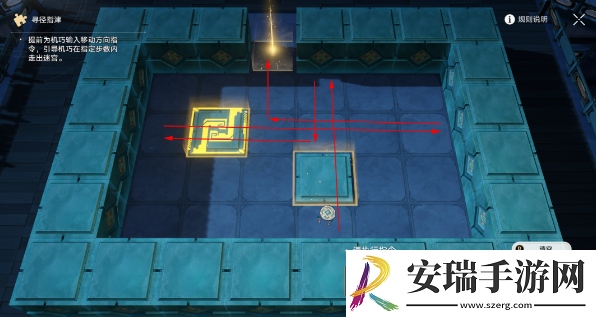崩坏星穹铁道方壶棋友活动怎么通关