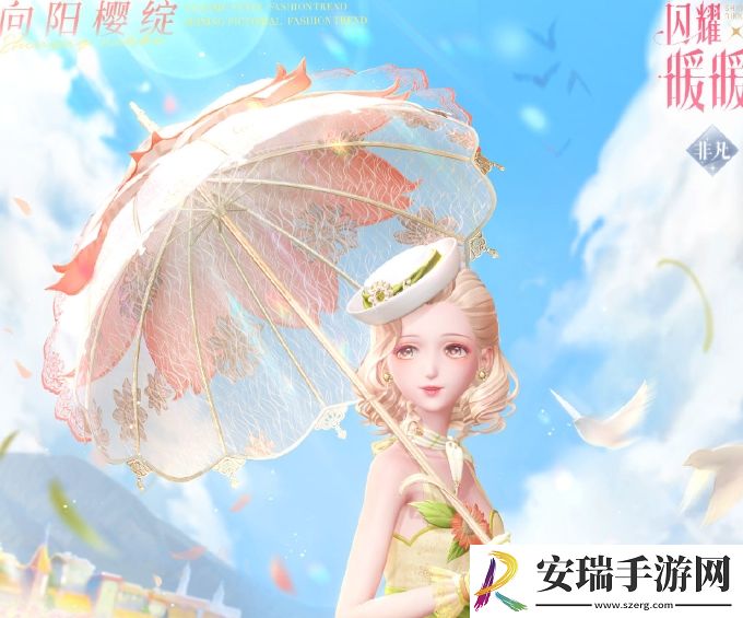 闪耀暖暖远郊茶聚拼图怎么玩