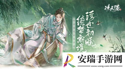 凌云诺微信视频号小任务上线