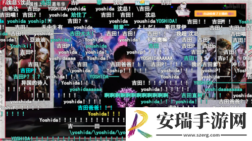 最终幻想14FANFEST线上狂欢！明年3.16国服上新