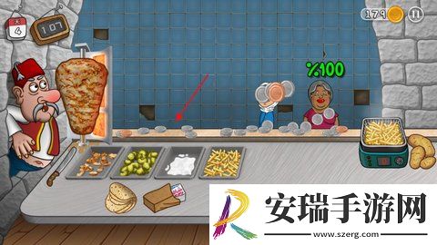 沙威玛传奇怎么制作沙威玛