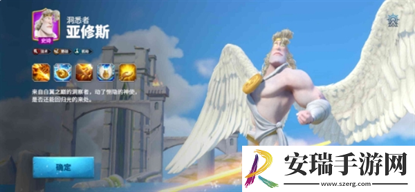 万龙觉醒法术角色哪个好