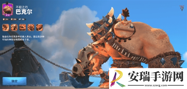 万龙觉醒步兵哪个角色好