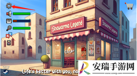 沙威玛传奇怎么设置中文