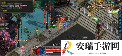 临危不惧！王者之路何润东带领兄弟们**敌军！