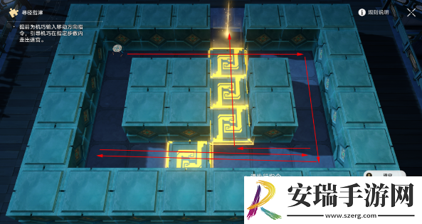 崩坏星穹铁道2.5朱明棋友怎么通关