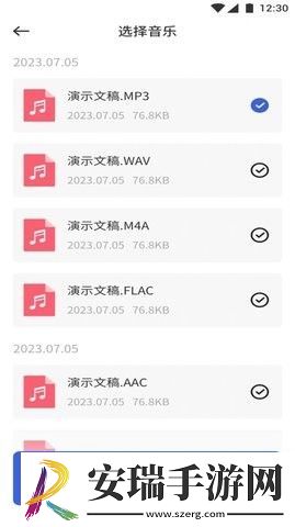 龙腾世纪