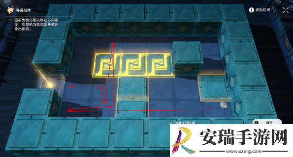 崩坏星穹铁道2.5朱明棋友怎么通关