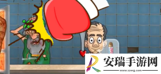沙威玛传奇怎么让乞丐付钱