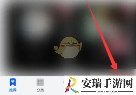 华为商城怎么设置桌面快捷方式