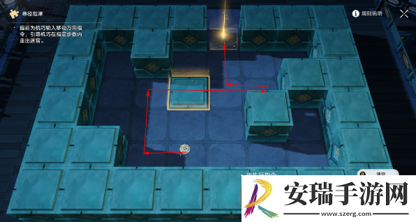 崩坏星穹铁道2.5曜青棋友怎么通关