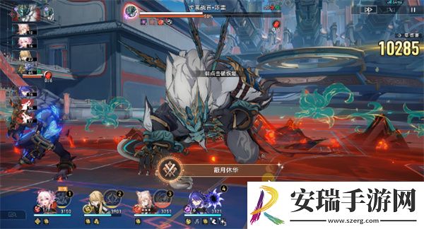 崩坏星穹铁道久砺霜锋须一试成就怎么达成