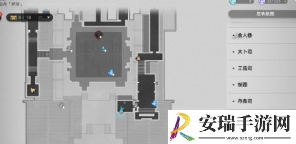 崩坏星穹铁道2.5新增食谱配方怎么获取