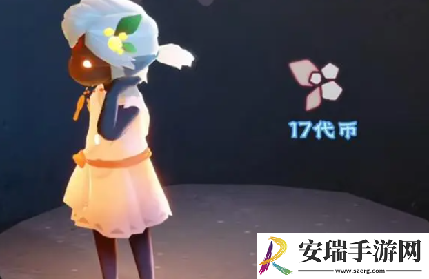 光遇2024年秋宵节什么时候开始