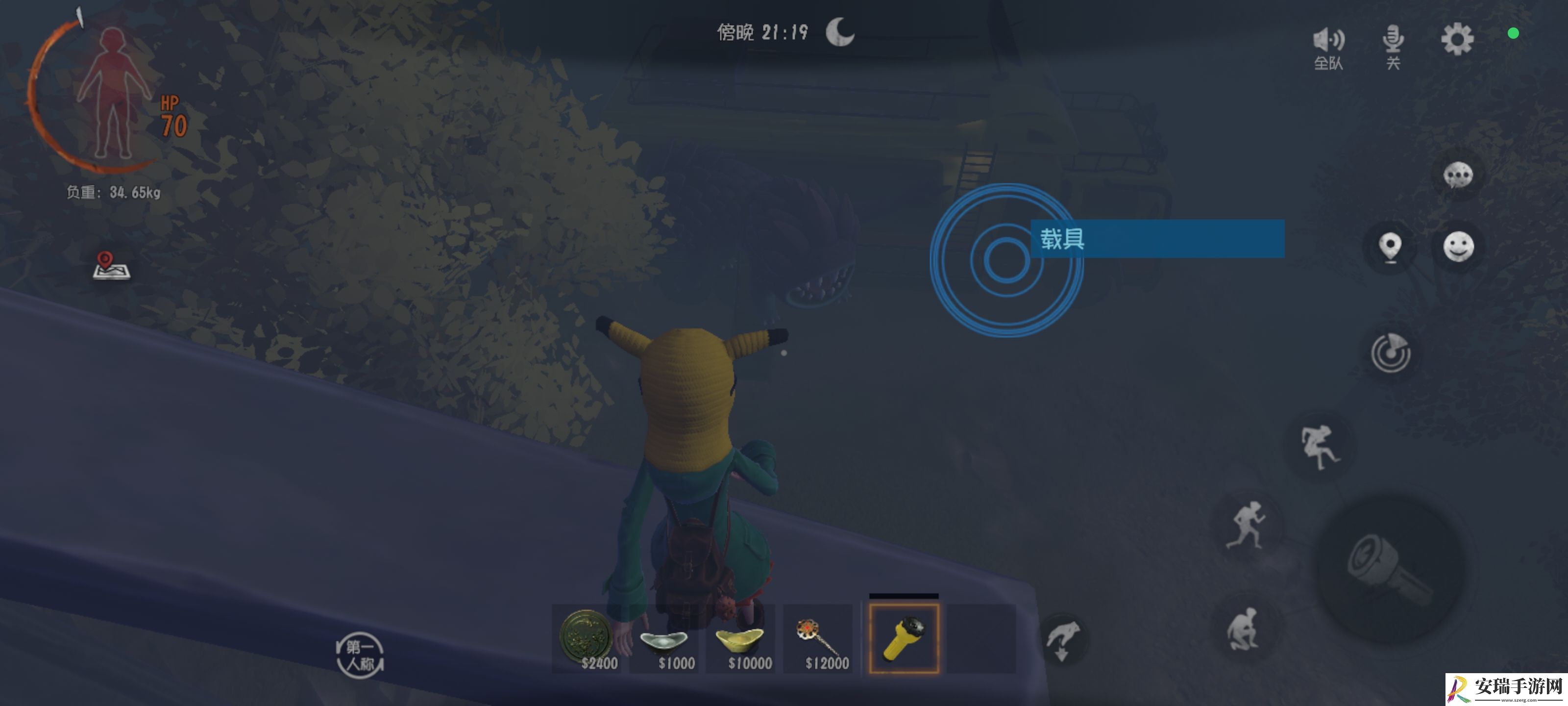 代号超自然怪物有哪些