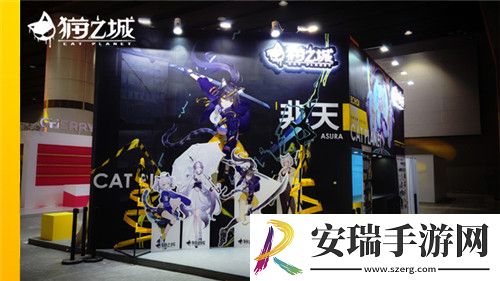 猫之城广州BW特别任务全程回顾