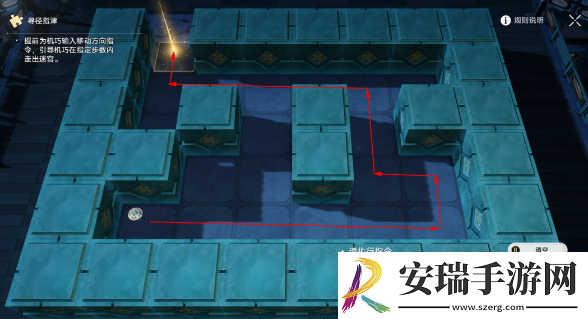 崩坏星穹铁道2.5曜青棋友怎么通关