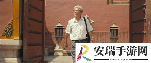 梦幻花园御花园版本纪录片我与紫禁城上线