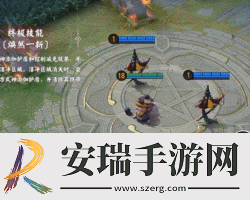 洒扫庭除决战平安京新祝类式神「垢尝」即将登场