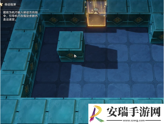 崩坏星穹铁道方壶的棋友怎么过