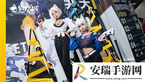 猫之城广州BW特别任务全程回顾