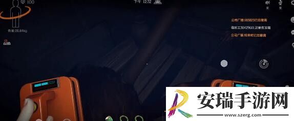 代号超自然除颤器伤害怎么样