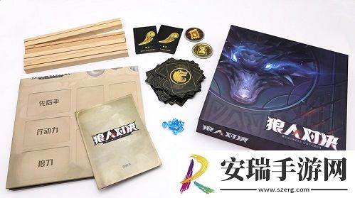 狼人对决实体桌游来了！